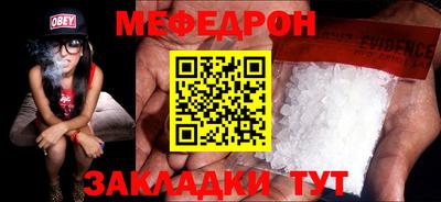 метадон Коммунар