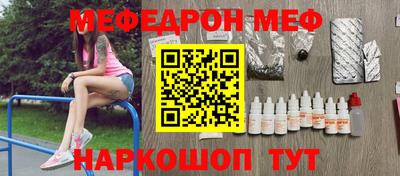 метадон Коммунар