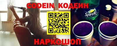 стафф Конаково