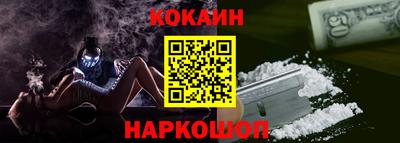 метадон Коммунар
