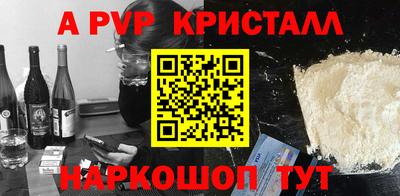метадон Коммунар