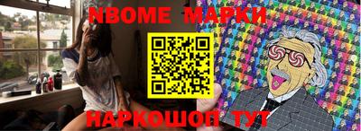 метадон Коммунар