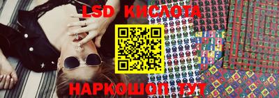 метадон Коммунар