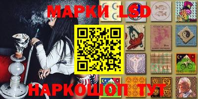 метадон Коммунар