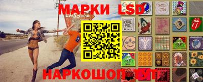гашишное масло Комсомольск-на-Амуре