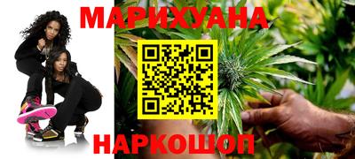 метадон Коммунар