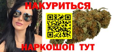 стафф Конаково