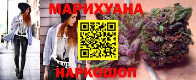 метадон Коммунар