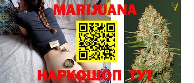 стафф Конаково
