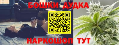 метадон Коммунар