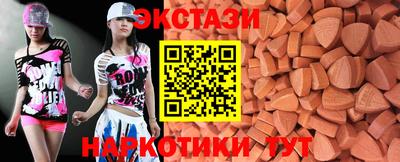 метадон Коммунар