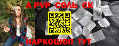 метадон Коммунар