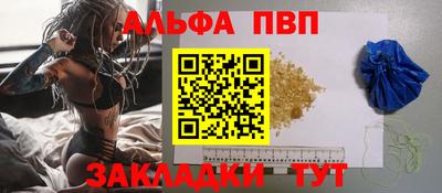 метадон Коммунар
