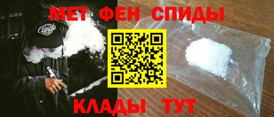 стафф Конаково