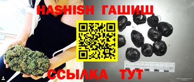 метадон Коммунар
