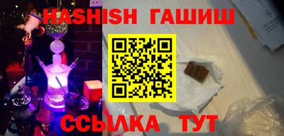 метадон Коммунар