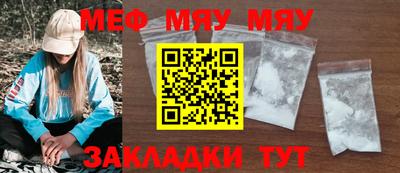 метадон Коммунар
