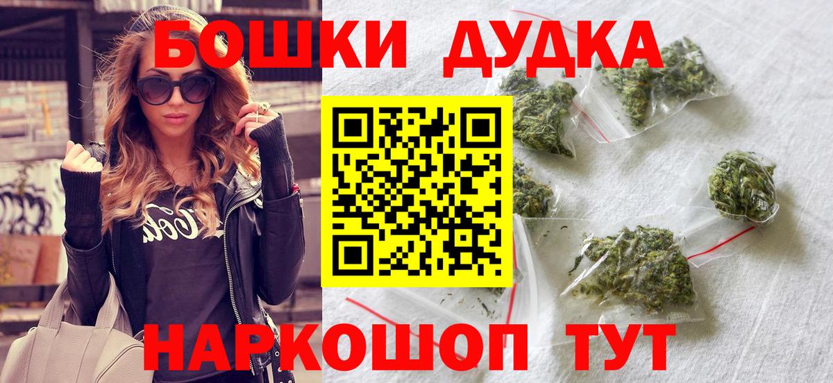 Каннабис VHQ Кинель